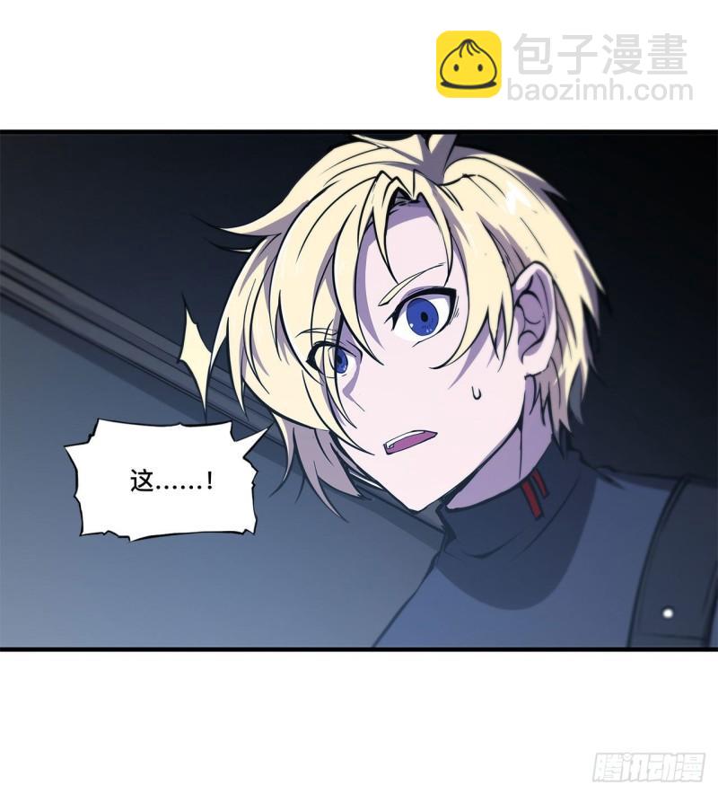 164 未完之约-第166话