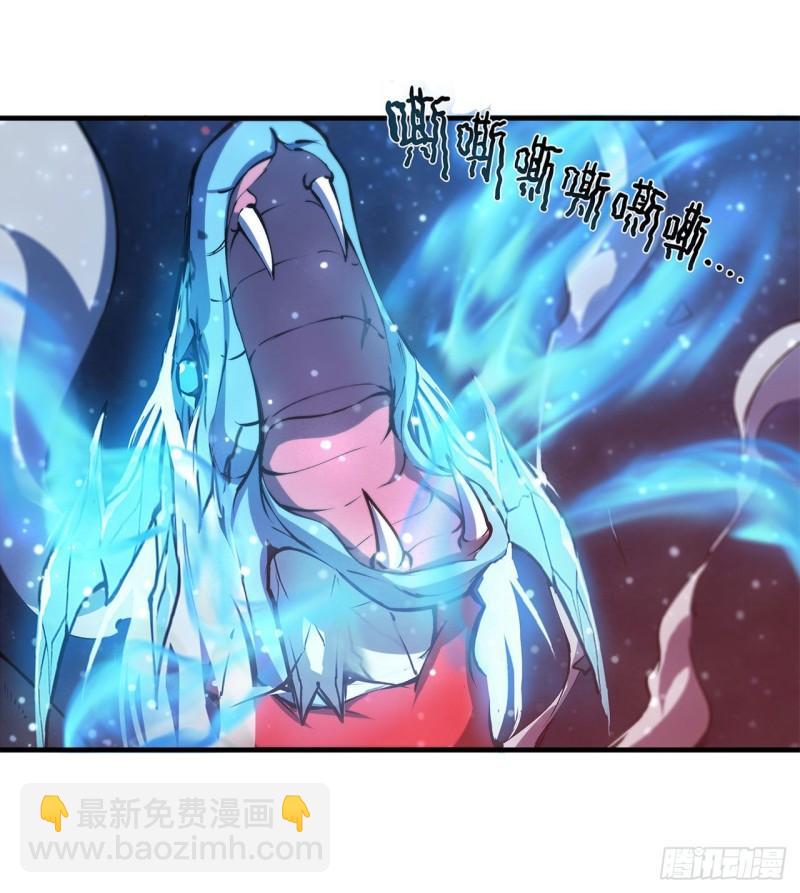 166 决胜时刻-第168话