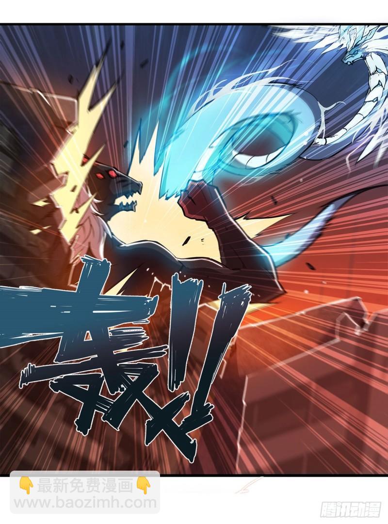 166 决胜时刻-第168话