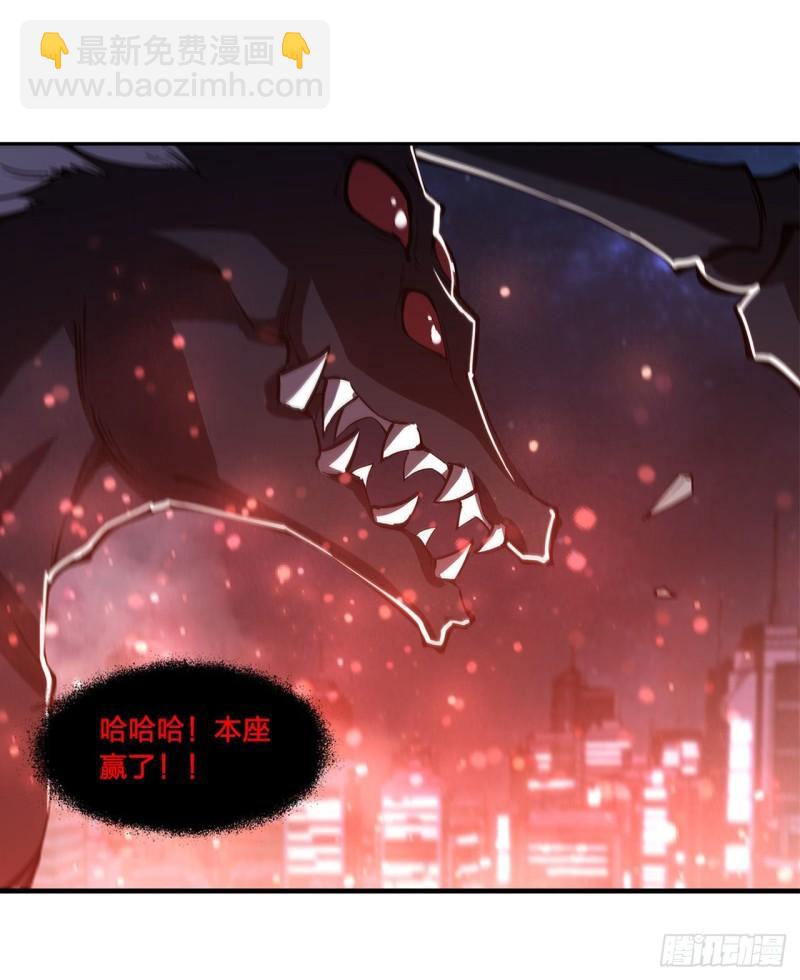 166 决胜时刻-第168话