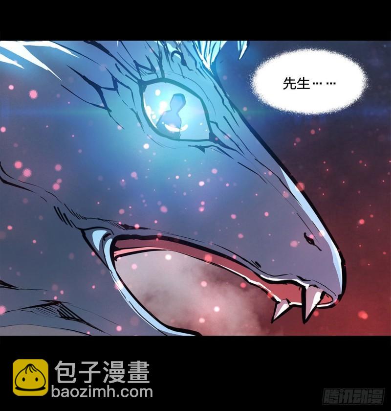 166 决胜时刻-第168话