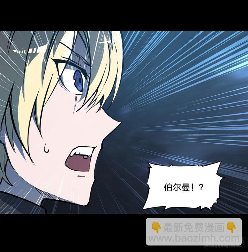166 决胜时刻-第168话