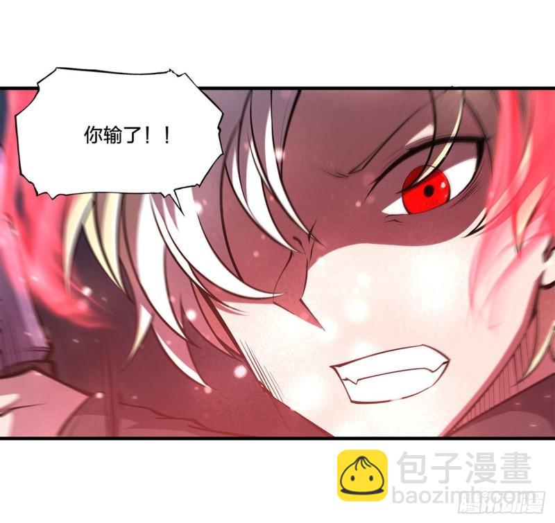 166 决胜时刻-第168话