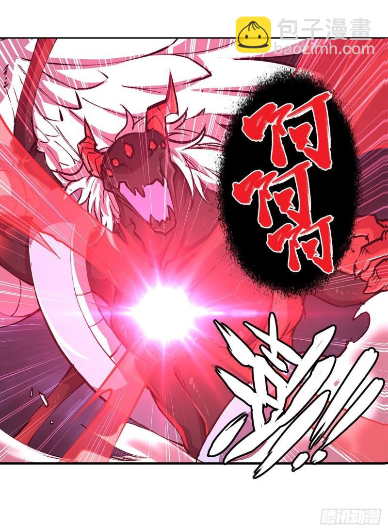 166 决胜时刻-第168话
