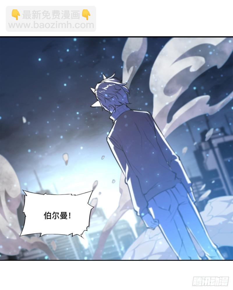 166 决胜时刻-第168话
