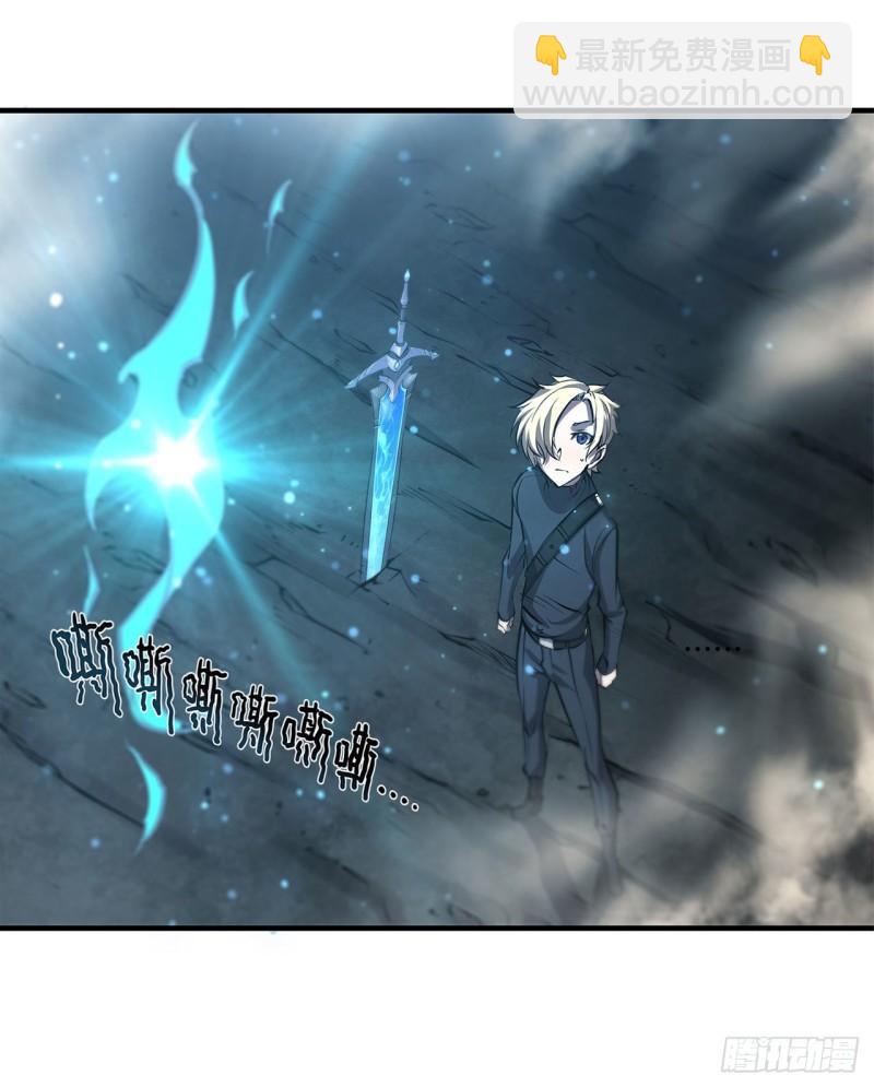 166 决胜时刻-第168话