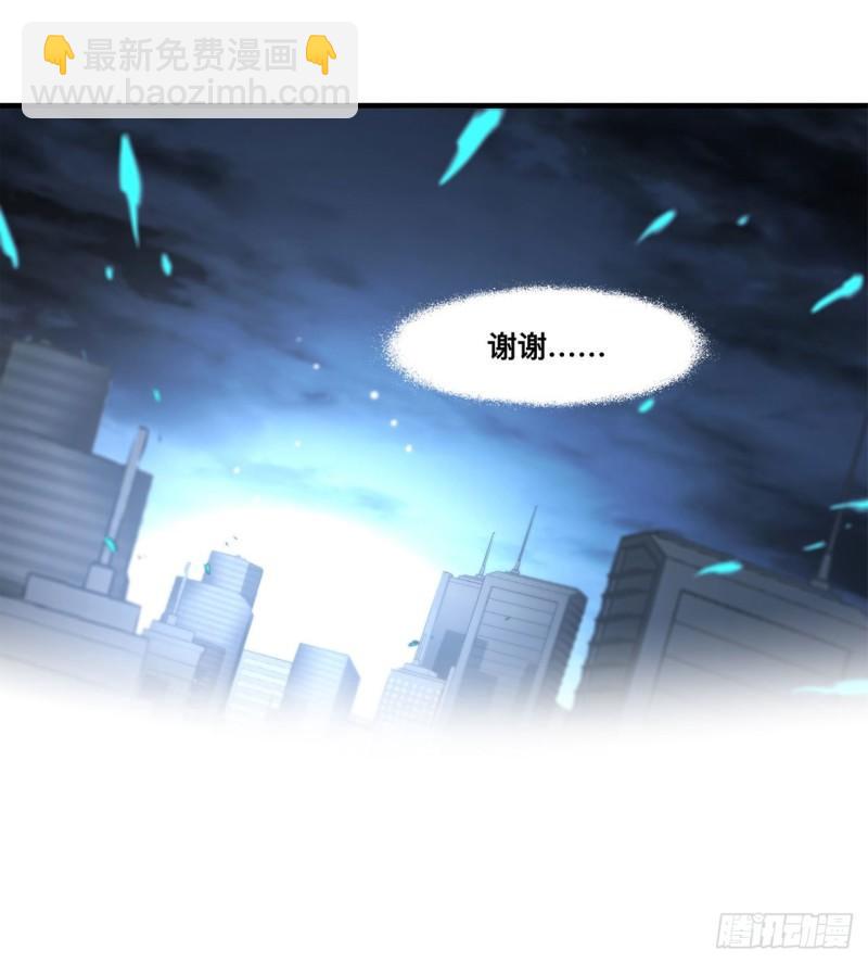 166 决胜时刻-第168话