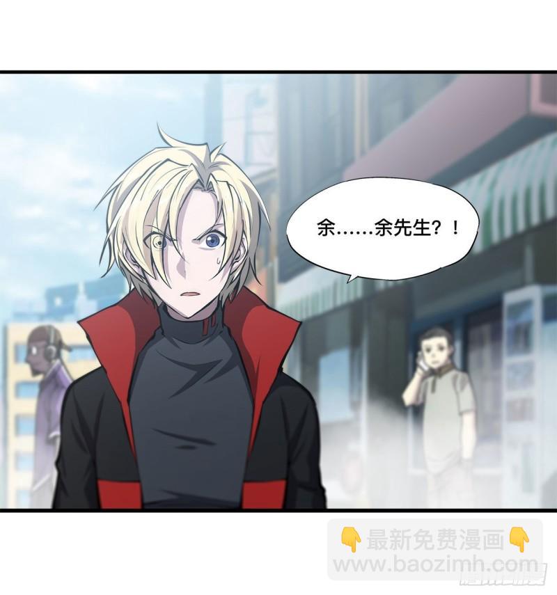 168 戴罪之身-第170话