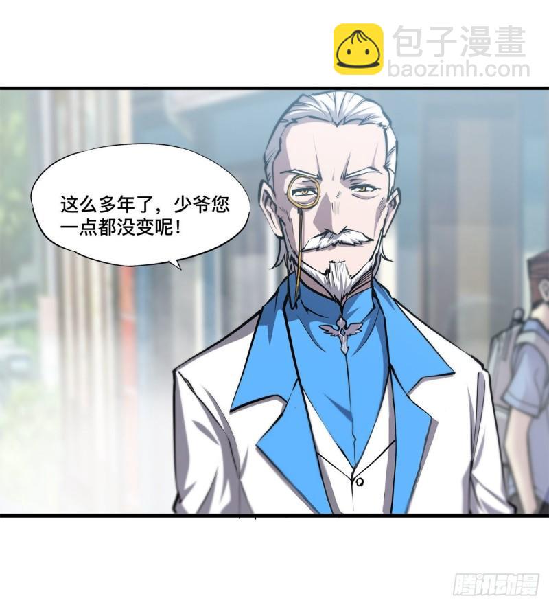 168 戴罪之身-第170话