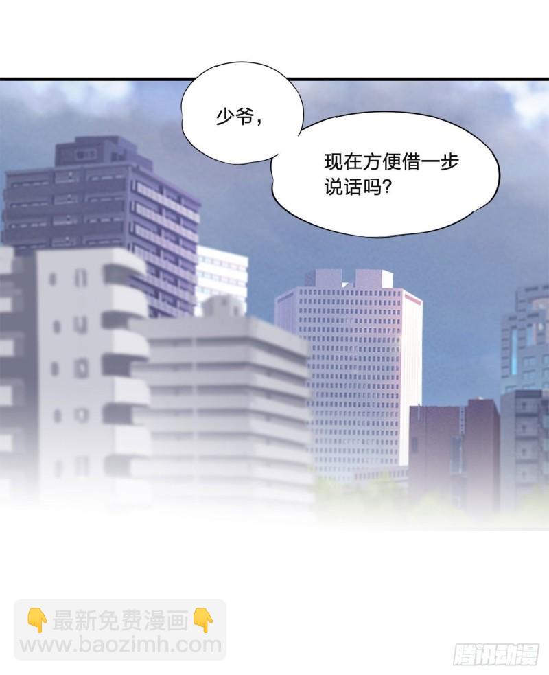 168 戴罪之身-第170话