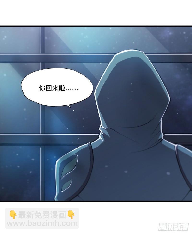 168 戴罪之身-第170话