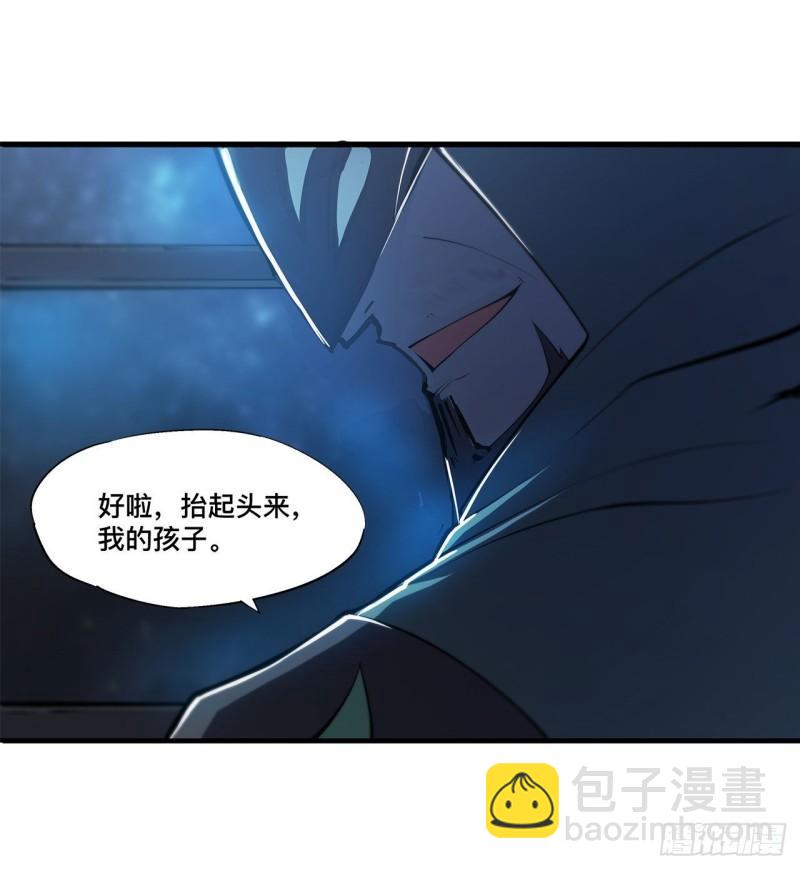 168 戴罪之身-第170话