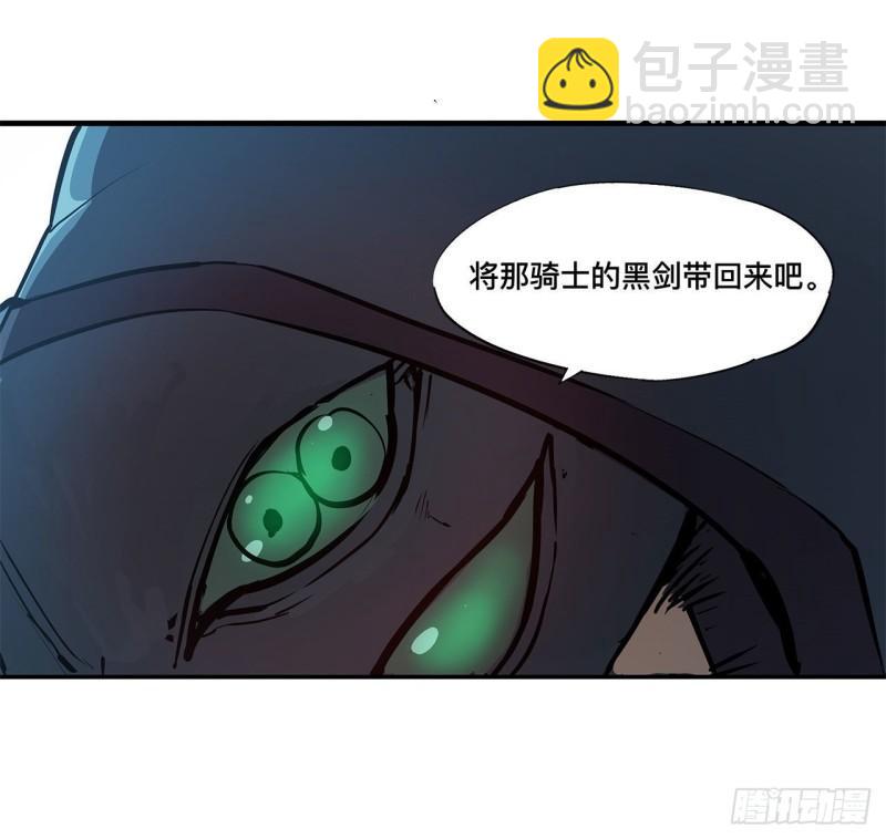 168 戴罪之身-第170话