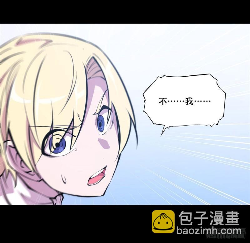 168 戴罪之身-第170话