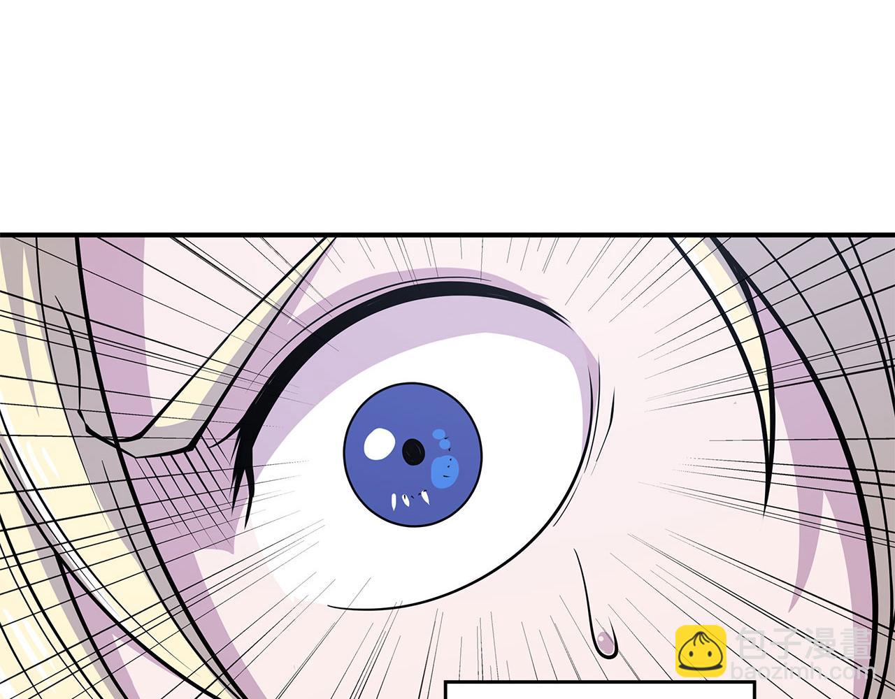 第16话(1/2)-第18话