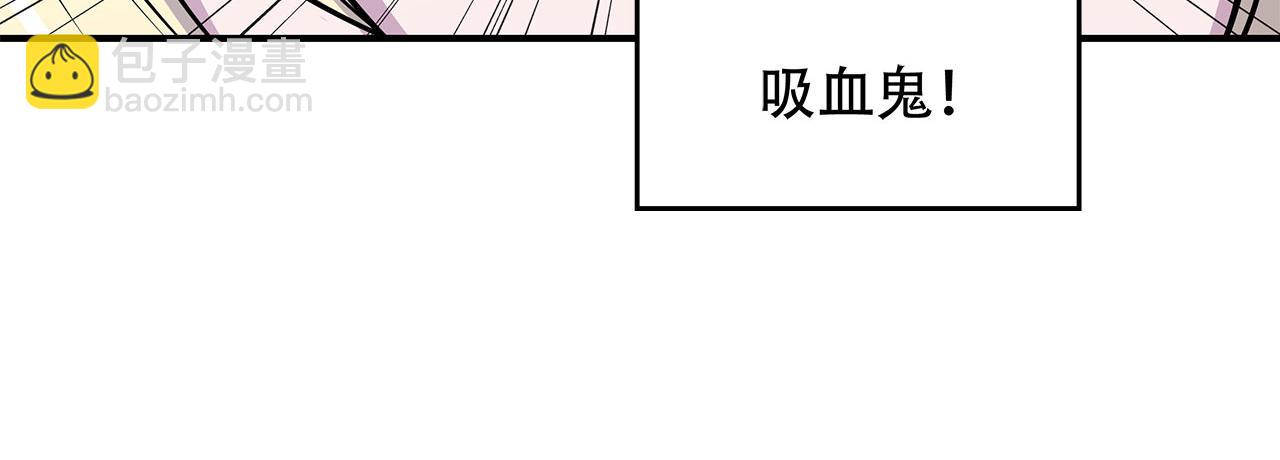 第16话(1/2)-第18话