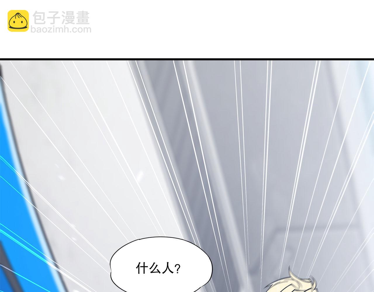 第16话(1/2)-第18话