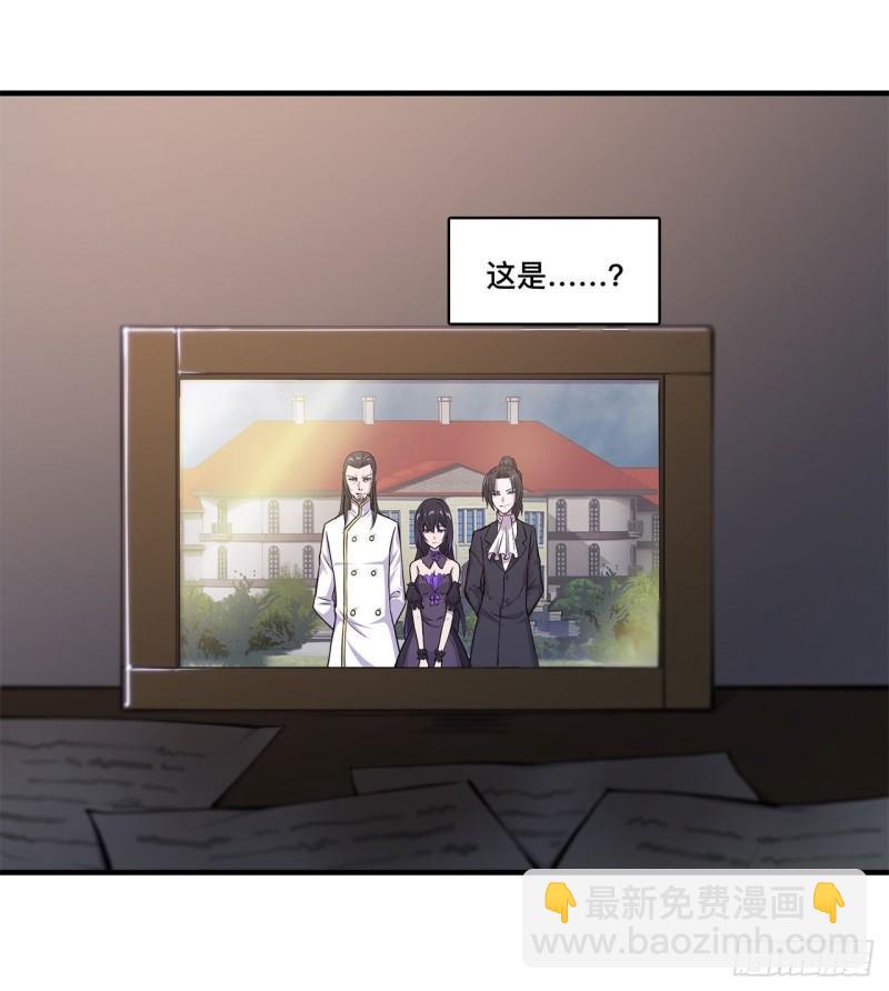 170 出水芙蓉-第172话
