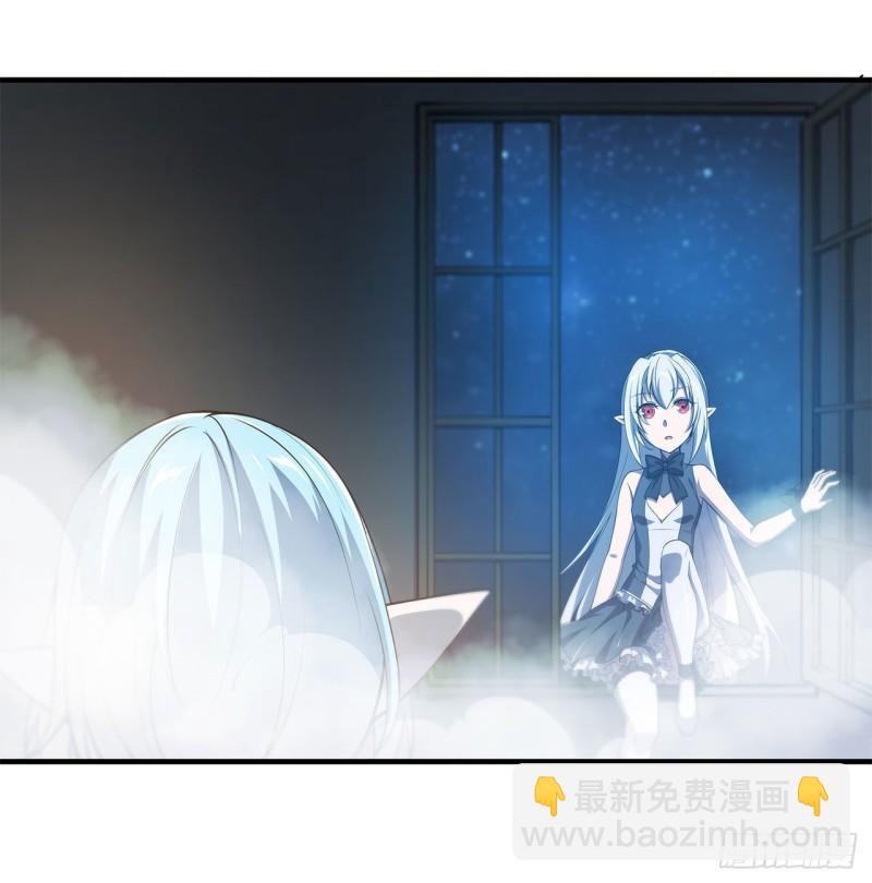 170 出水芙蓉-第172话