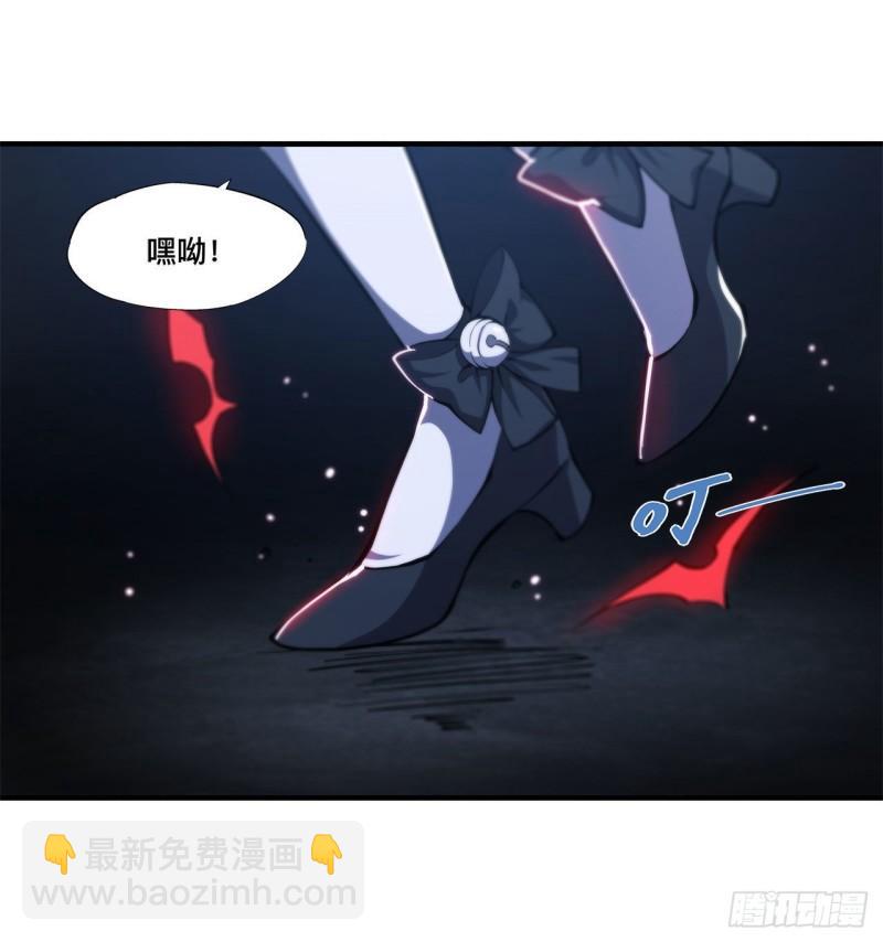 170 出水芙蓉-第172话