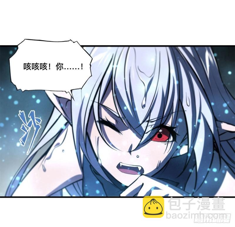 170 出水芙蓉-第172话