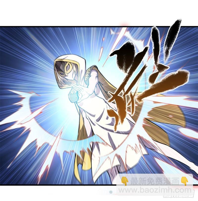 170 出水芙蓉-第172话