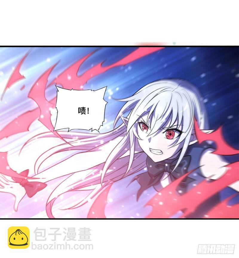 170 出水芙蓉-第172话