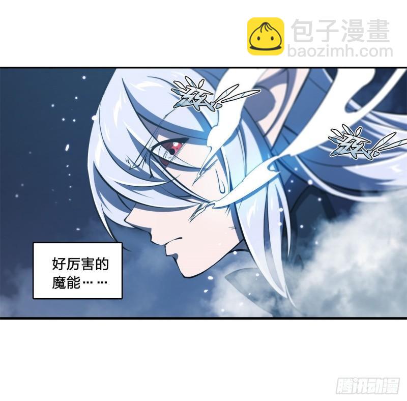 170 出水芙蓉-第172话