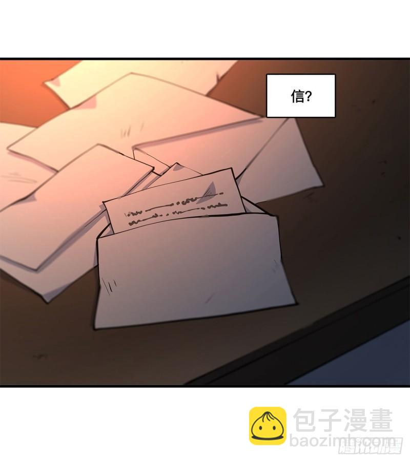 170 出水芙蓉-第172话