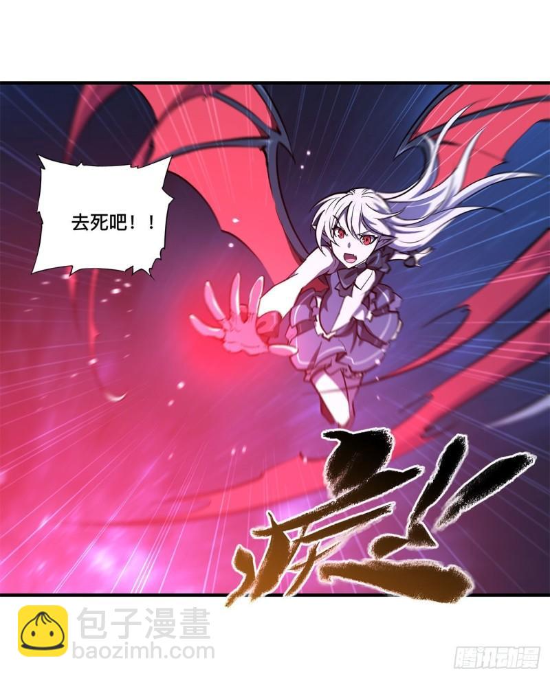 172 俘虏-第174话