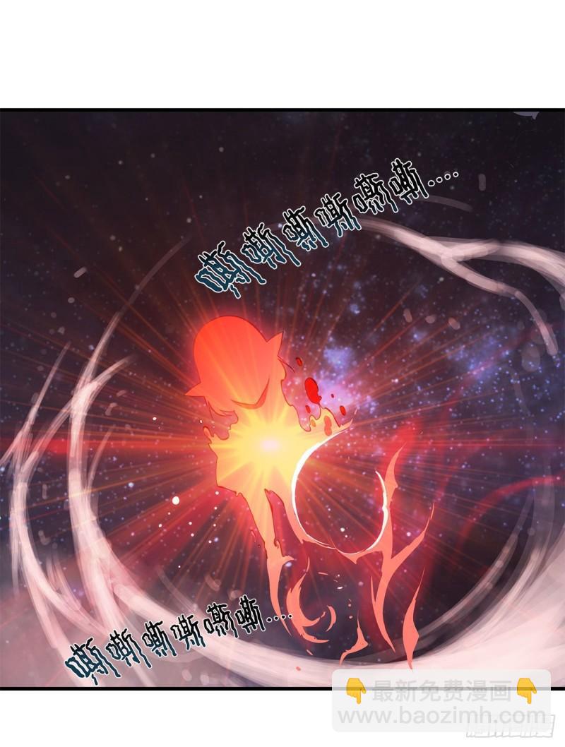 172 俘虏-第174话