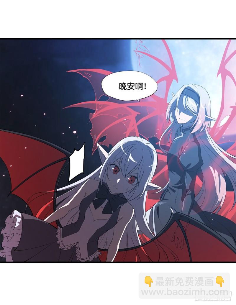 172 俘虏-第174话
