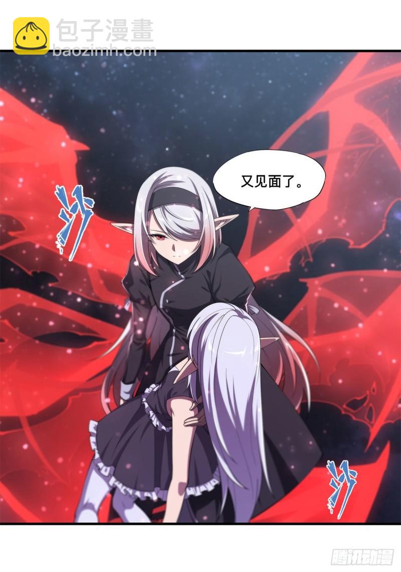 172 俘虏-第174话