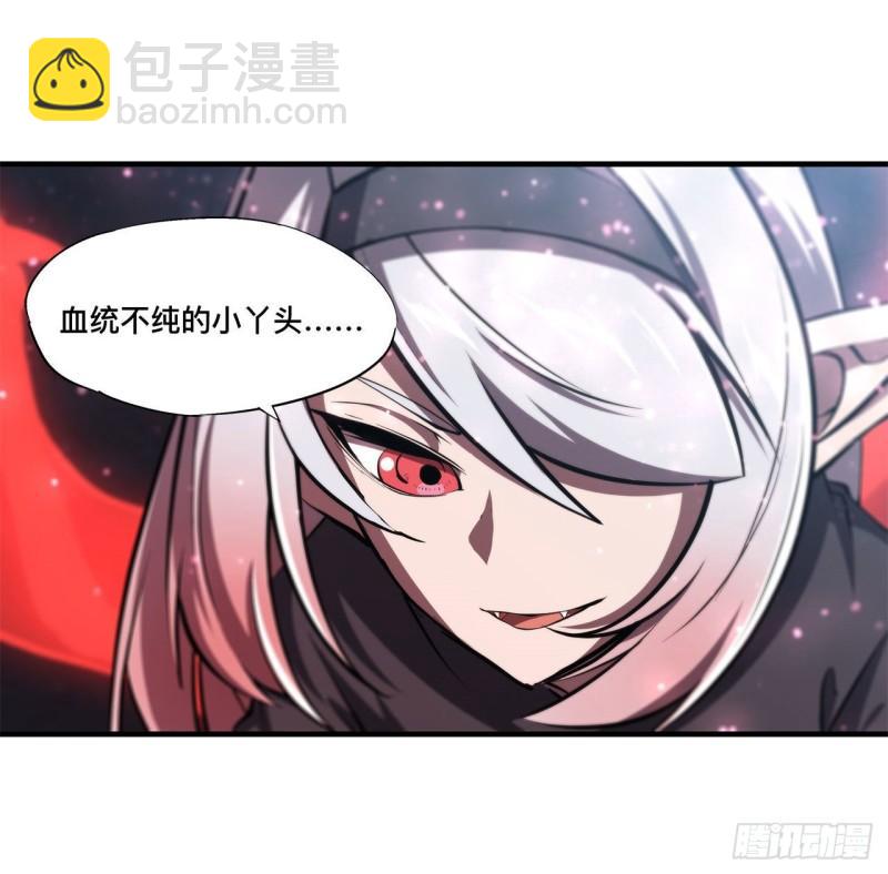 172 俘虏-第174话