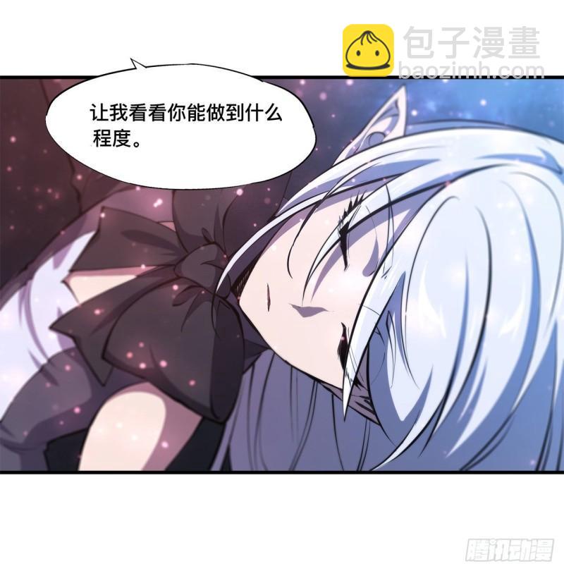 172 俘虏-第174话