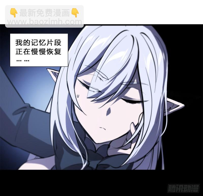 172 俘虏-第174话