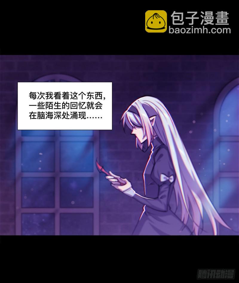 172 俘虏-第174话