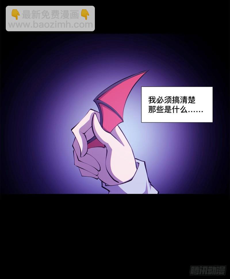 172 俘虏-第174话