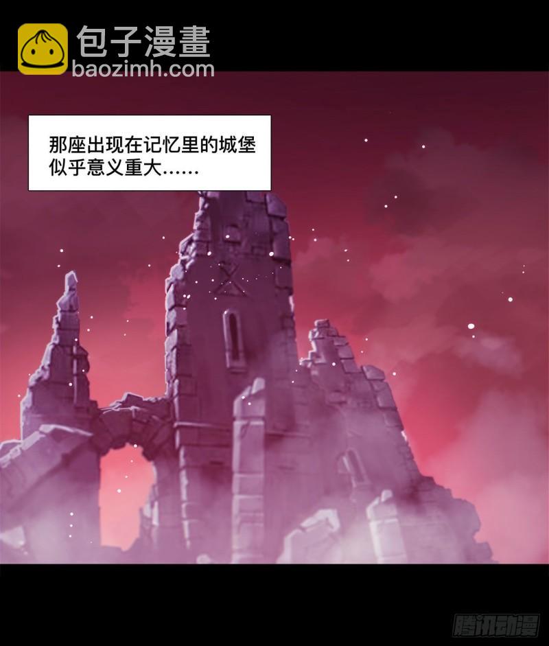 172 俘虏-第174话