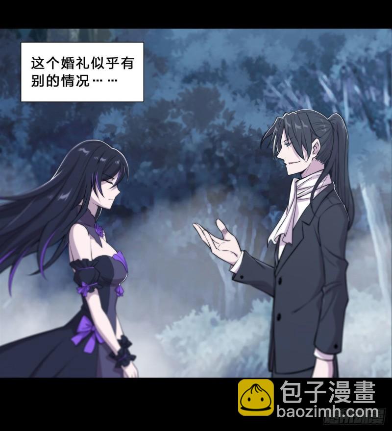 172 俘虏-第174话