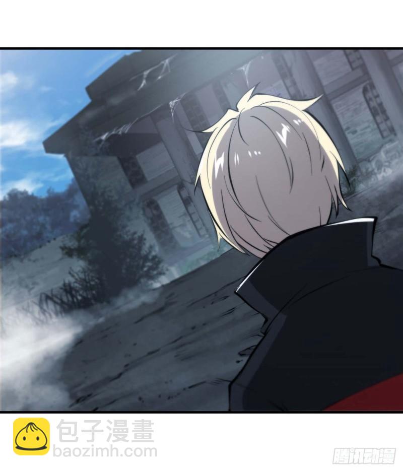 174 人类的未来-第176话