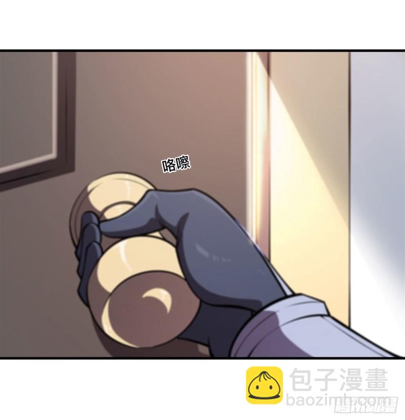 176 婚礼-第178话