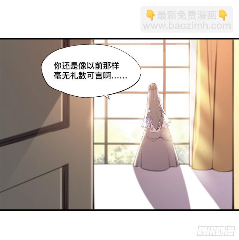 176 婚礼-第178话