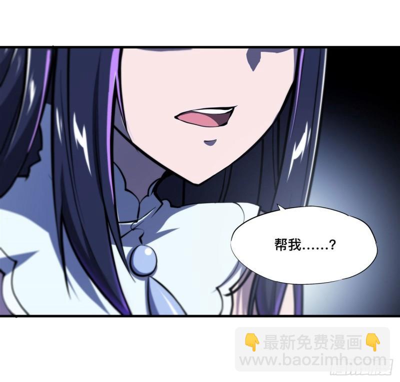 176 婚礼-第178话