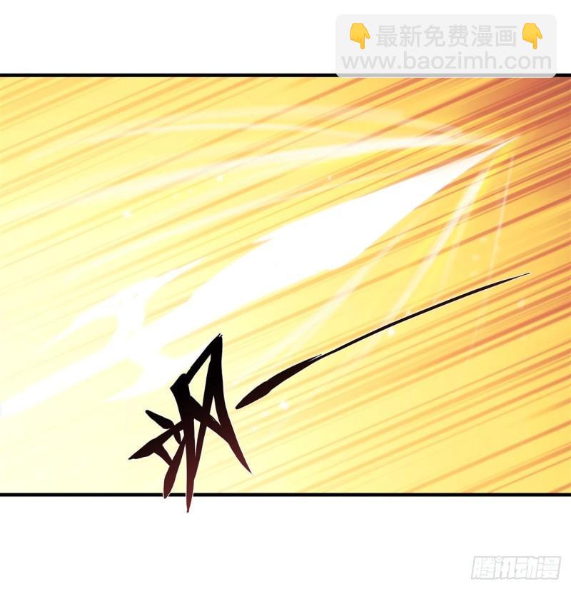 176 婚礼-第178话