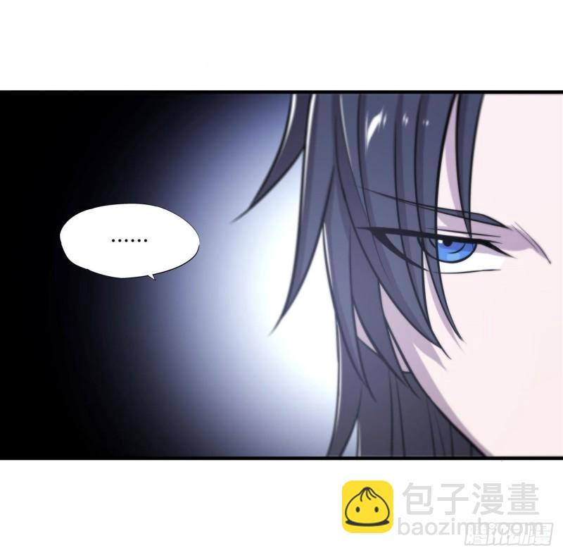 176 婚礼-第178话