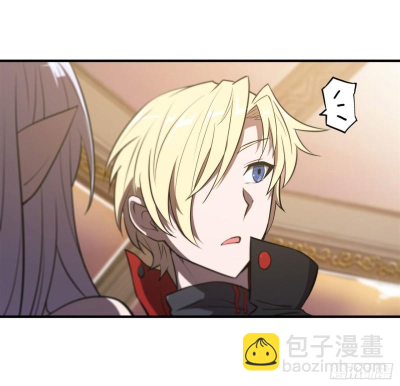 178 弦外之音-第180话