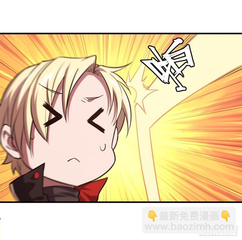 178 弦外之音-第180话