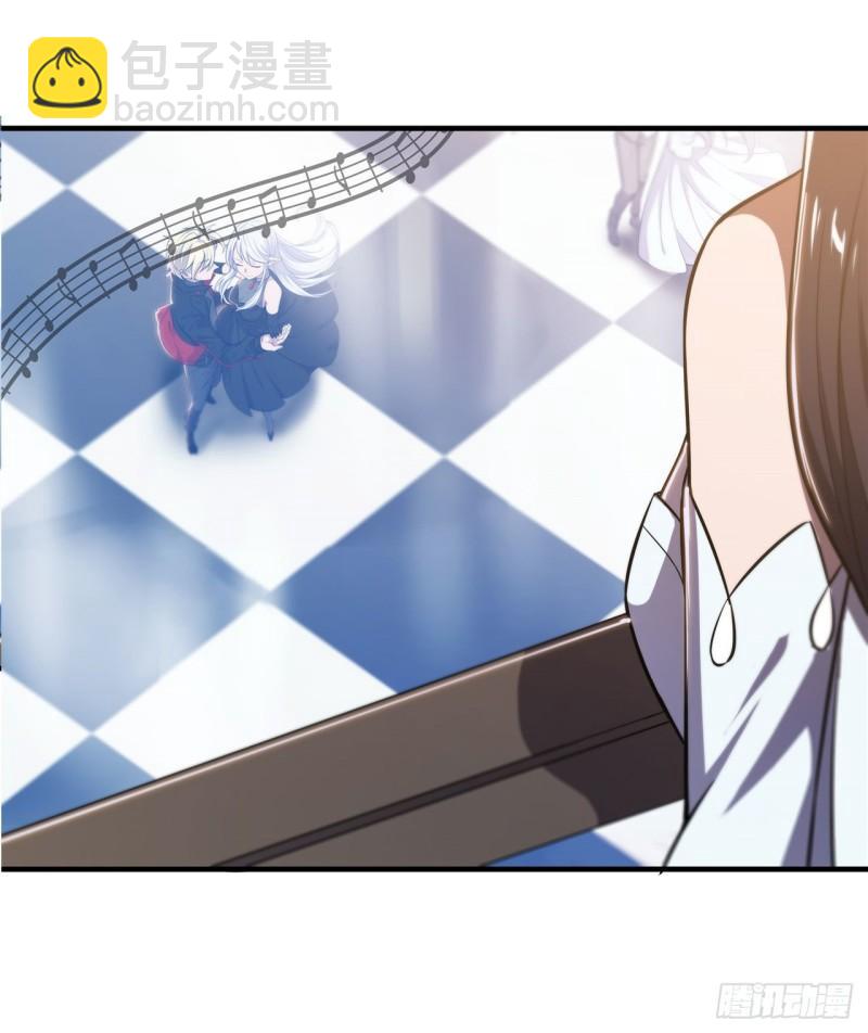 178 弦外之音-第180话
