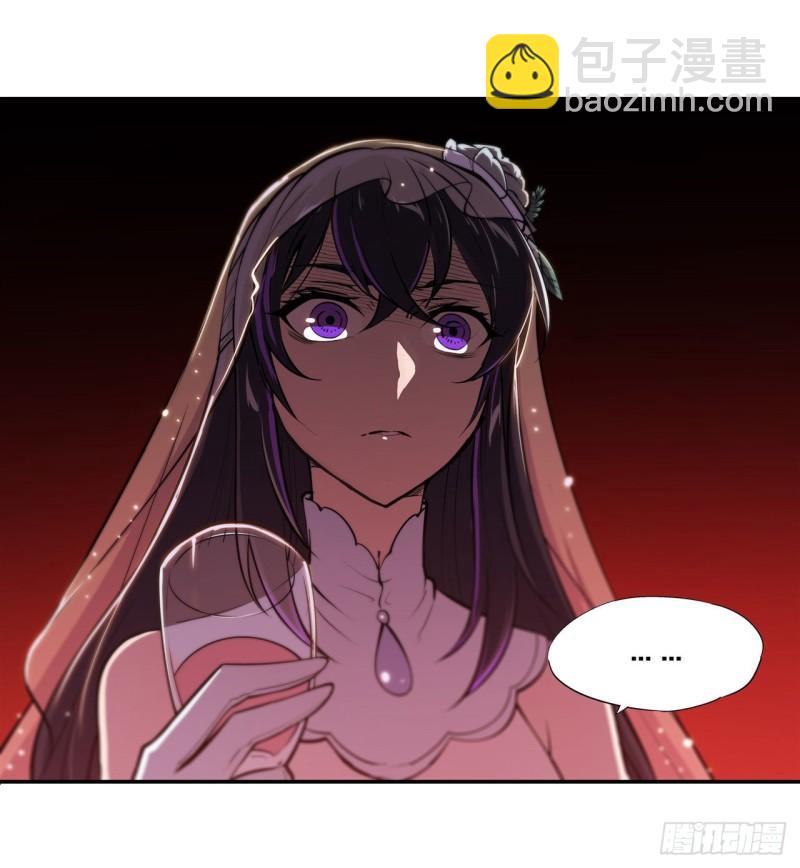 178 弦外之音-第180话